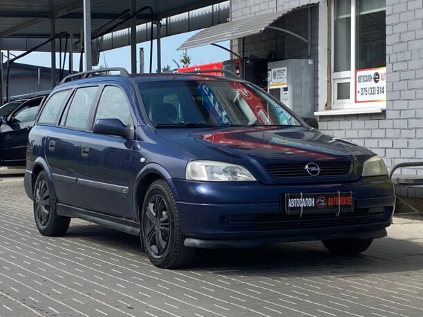 Opel Astra G, 1999 г.