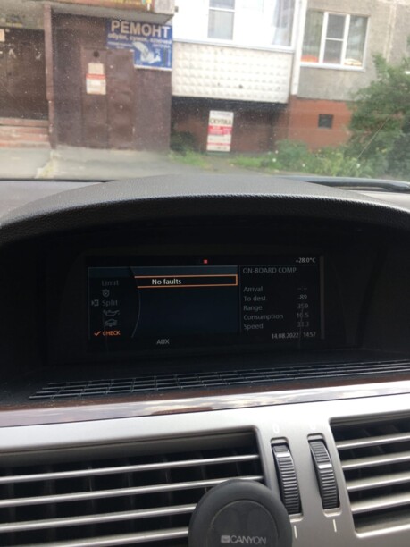 BMW 7 серия E65, 2007 г.