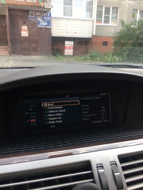 BMW 7 серия E65, 2007 г.
