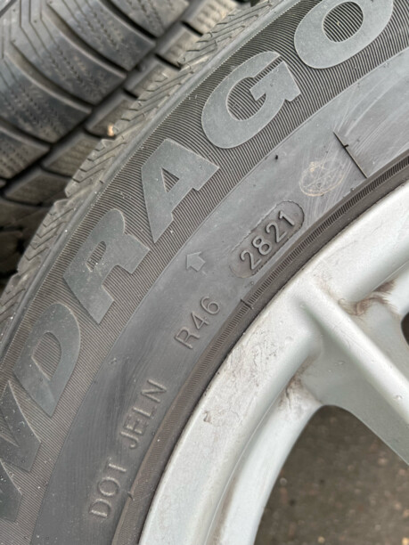 Легковые шины Shandong Changfeng 225/55 R17 4 шт.