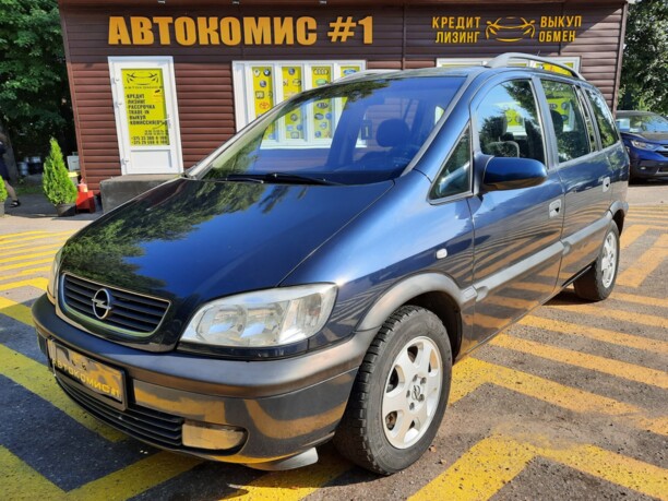Opel Zafira A, 7 мест, 2002 г.