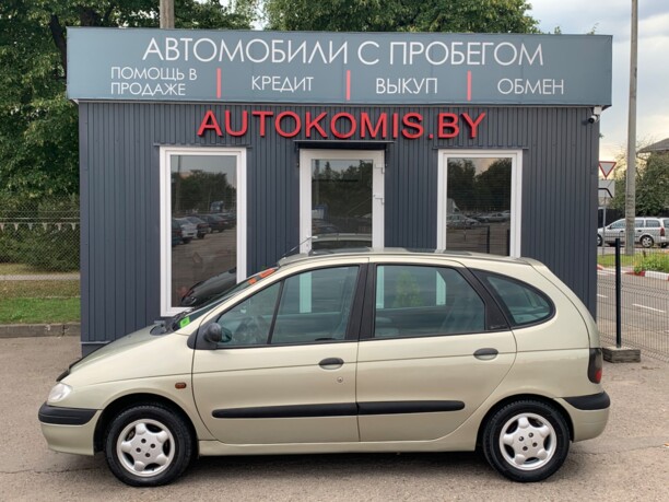 Renault Scenic I, 1997 г.