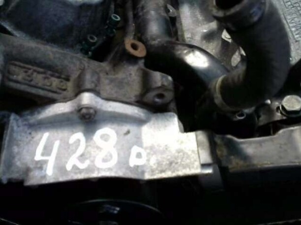 Двигатель для Audi A6 C5 1997 - 2001