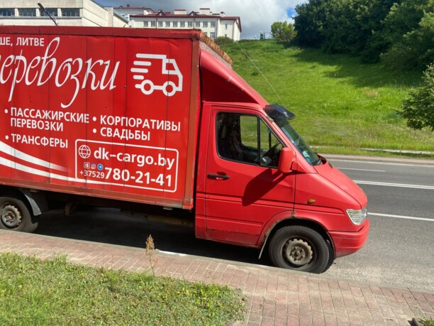 Mercedes-Benz Sprinter Mersedes 312, 1998 г.