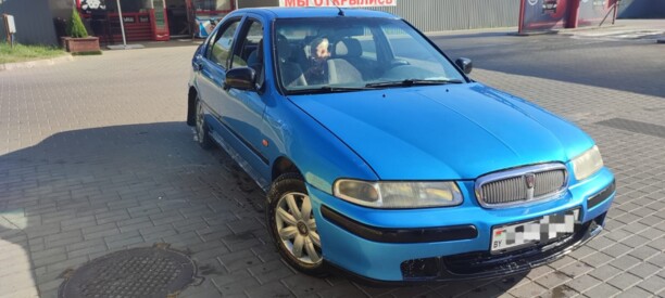 Rover 400 HH-R, 1996 г.