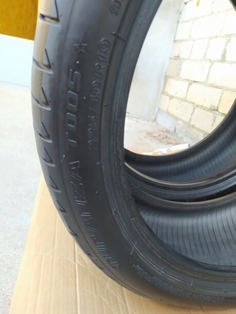 Легковые шины Bridgestone Turanza T005 225/40 R19 2 шт.