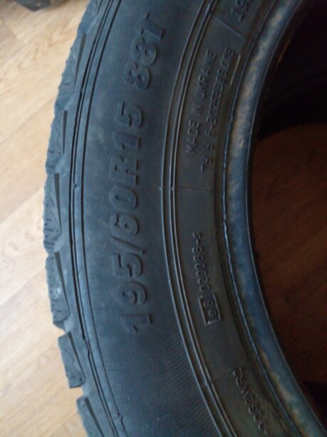 Легковые шины Premiorri 195/60 R15 2 шт.