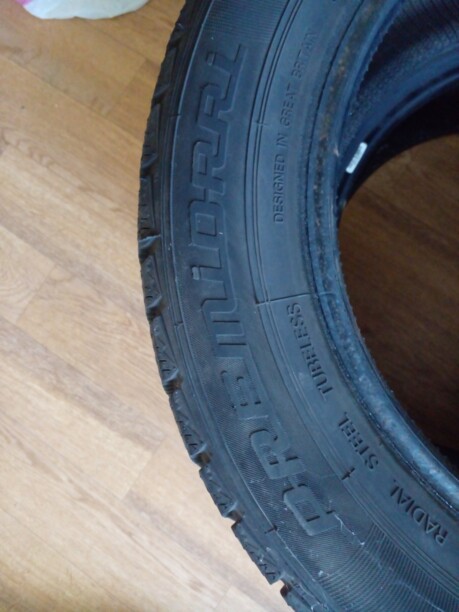 Легковые шины Premiorri 195/60 R15 2 шт.