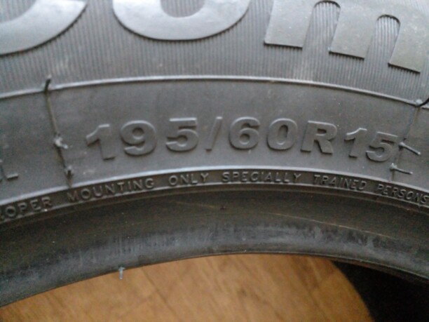 Легковые шины Giti Comfort 195/60 R15 2 шт.