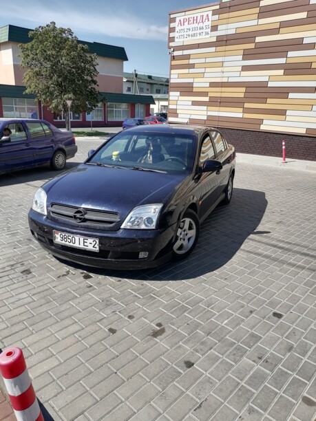 Opel Vectra C, 2003 г.