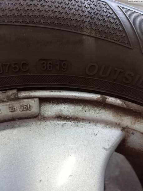 Легковые шины Landsail 195/65 R15 1 шт.