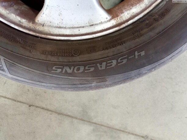 Легковые шины Landsail 195/65 R15 1 шт.