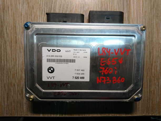 Блок управления VVT Valvetronic для BMW 7 серия E65 2001 - 2008