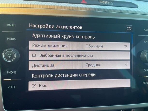 Volkswagen Passat B8, 2018 г.