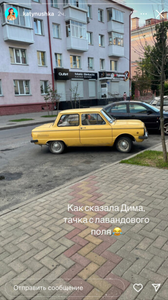 ЗАЗ 968 M, 1990 г.