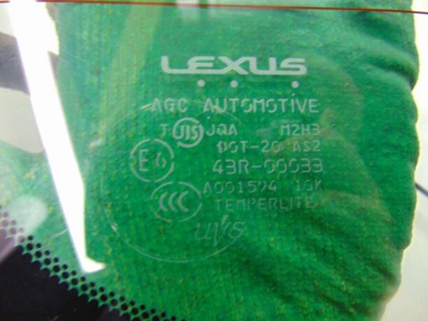 Заднее стекло для Lexus RX II · Рестайлинг 2007 - 2009