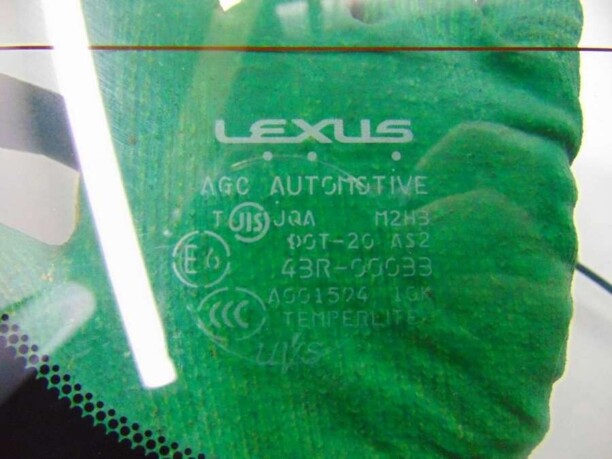 Заднее стекло для Lexus RX II · Рестайлинг 2007 - 2009