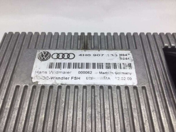 Блок управления для Audi A8 D4 2010 - 2017