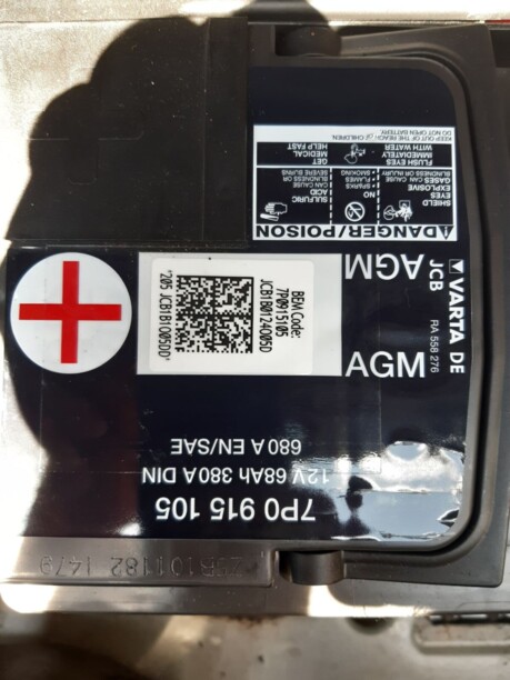 Аккумулятор АGM VARTA 68Ah