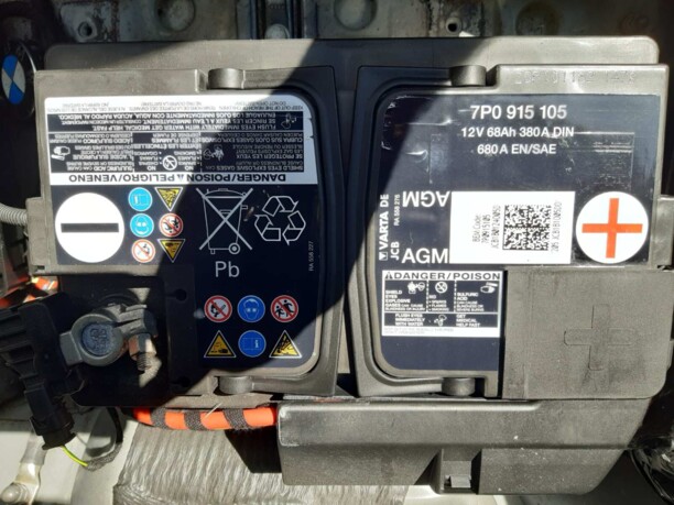 Аккумулятор АGM VARTA 68Ah