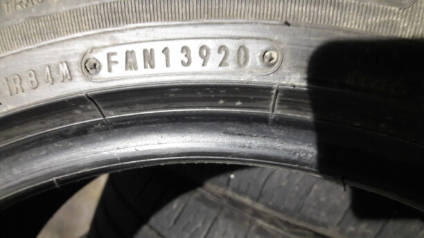 Легковые шины Firestone Mazma 215/50 R17 4 шт.