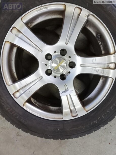 7.5x17 5x108 1 шт.