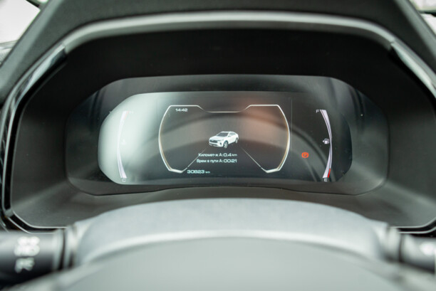 Haval F7x I, 2020 г.