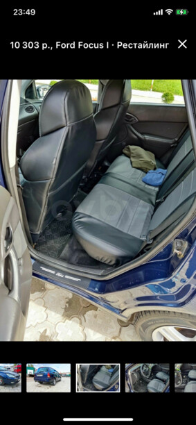 Ford Focus I · Рестайлинг, 2003 г.