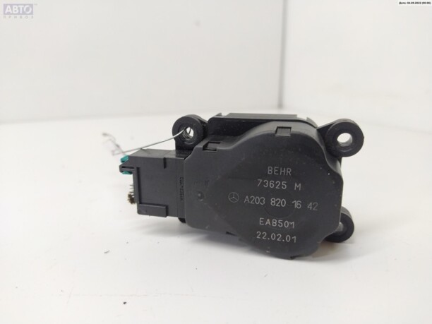 Моторчик заслонки печки для Mercedes-Benz C-Класс W203, S203, CL203 2000 - 2004
