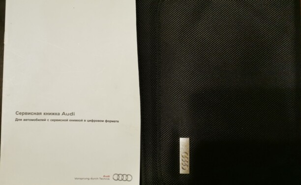 Audi Q5 8R · Рестайлинг, 2013 г.