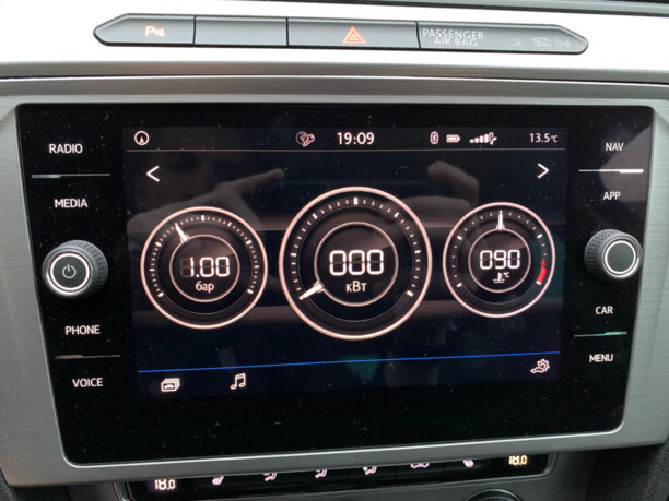 Volkswagen Passat B8, 2018 г.
