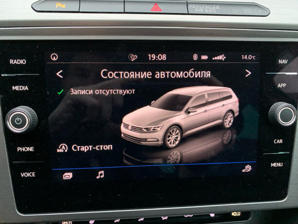 Volkswagen Passat B8, 2018 г.