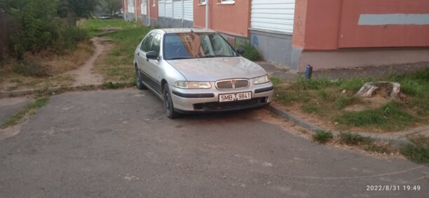 Rover 400 HH-R, 1997 г.