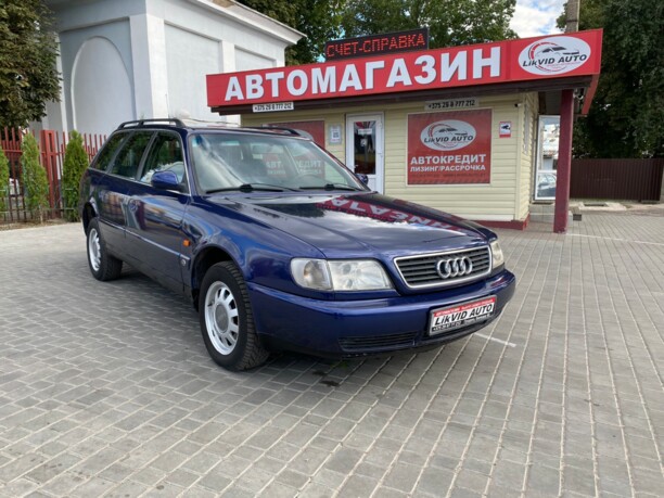 Audi A6 C4, 1995 г.