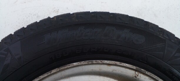 Легковые шины Cordiant 185/65 R15 4 шт.