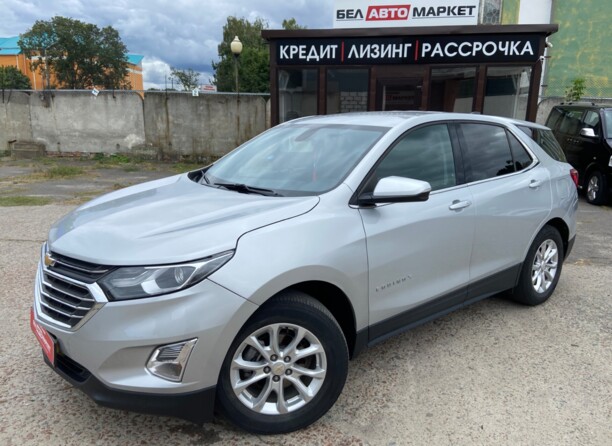 Chevrolet Equinox III, 2017 г.