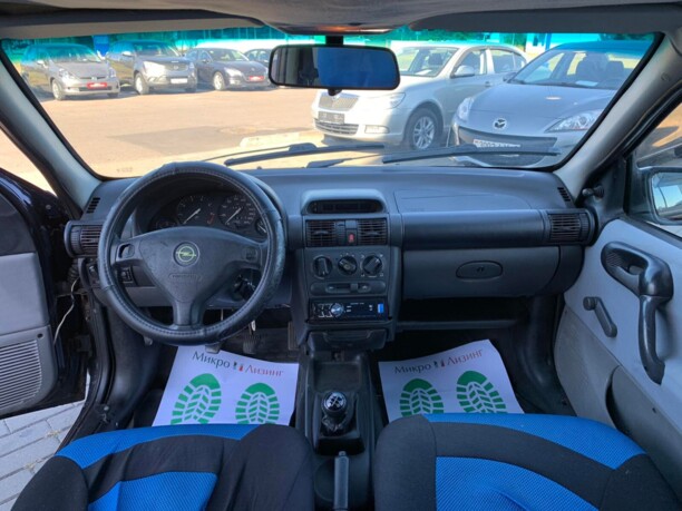 Opel Corsa B · Рестайлинг, 1999 г.