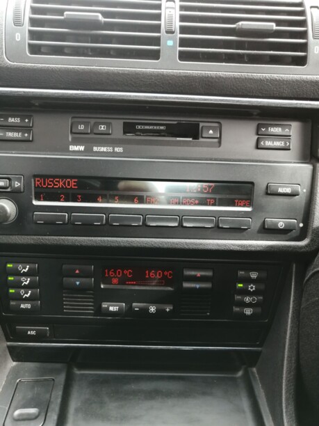 BMW 5 серия E39, 1996 г.