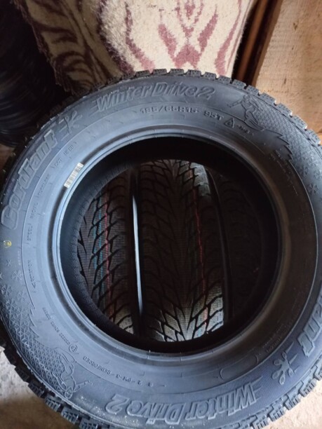 Легковые шины Cordiant 195/65 R15 4 шт.