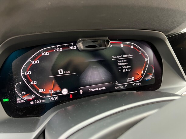 BMW X5 G05, 2019 г.