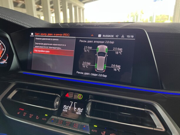 BMW X5 G05, 2019 г.