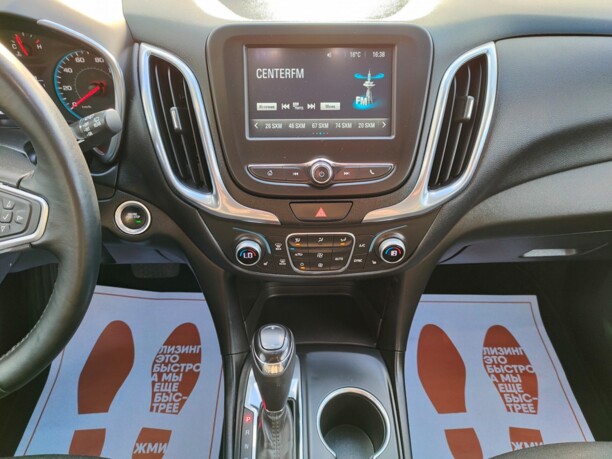 Chevrolet Equinox III, 2017 г.