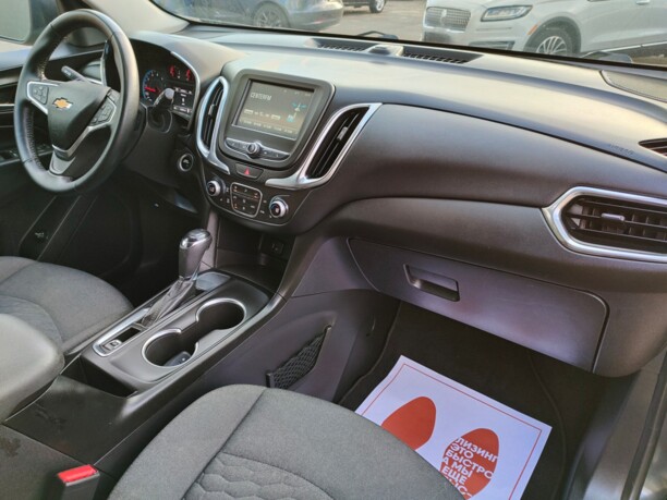 Chevrolet Equinox III, 2017 г.