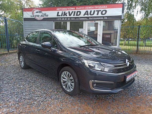 Citroen C4 II · Рестайлинг, 2017 г.