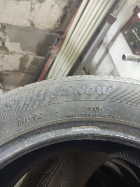 Легковые шины Matador 205/55 R16 4 шт.