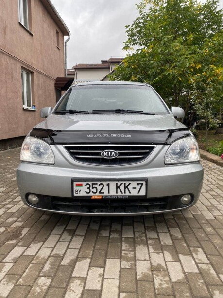 Kia Carens I · Рестайлинг, 2005 г.