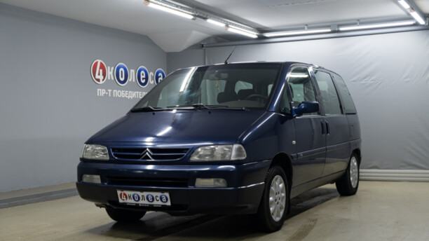 Citroen Evasion I · Рестайлинг, 7 мест, 2000 г.