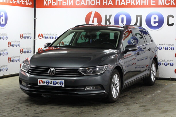 Volkswagen Passat B8, 2015 г.