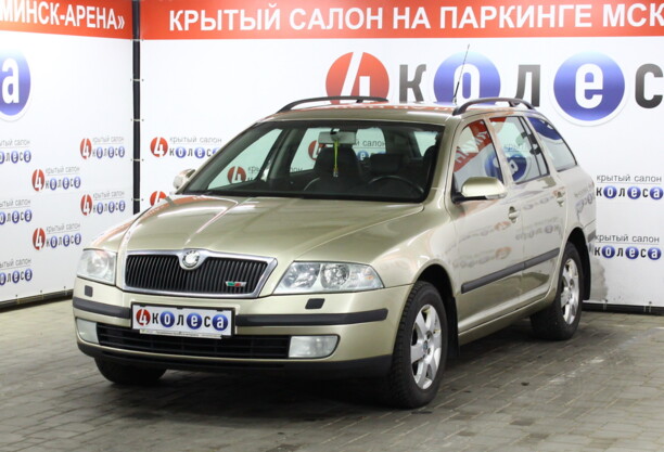 Skoda Octavia II, 2005 г.