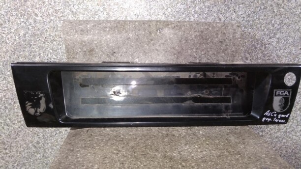 Накладка на дверь багажника для Audi A6 C4 1994 - 1997